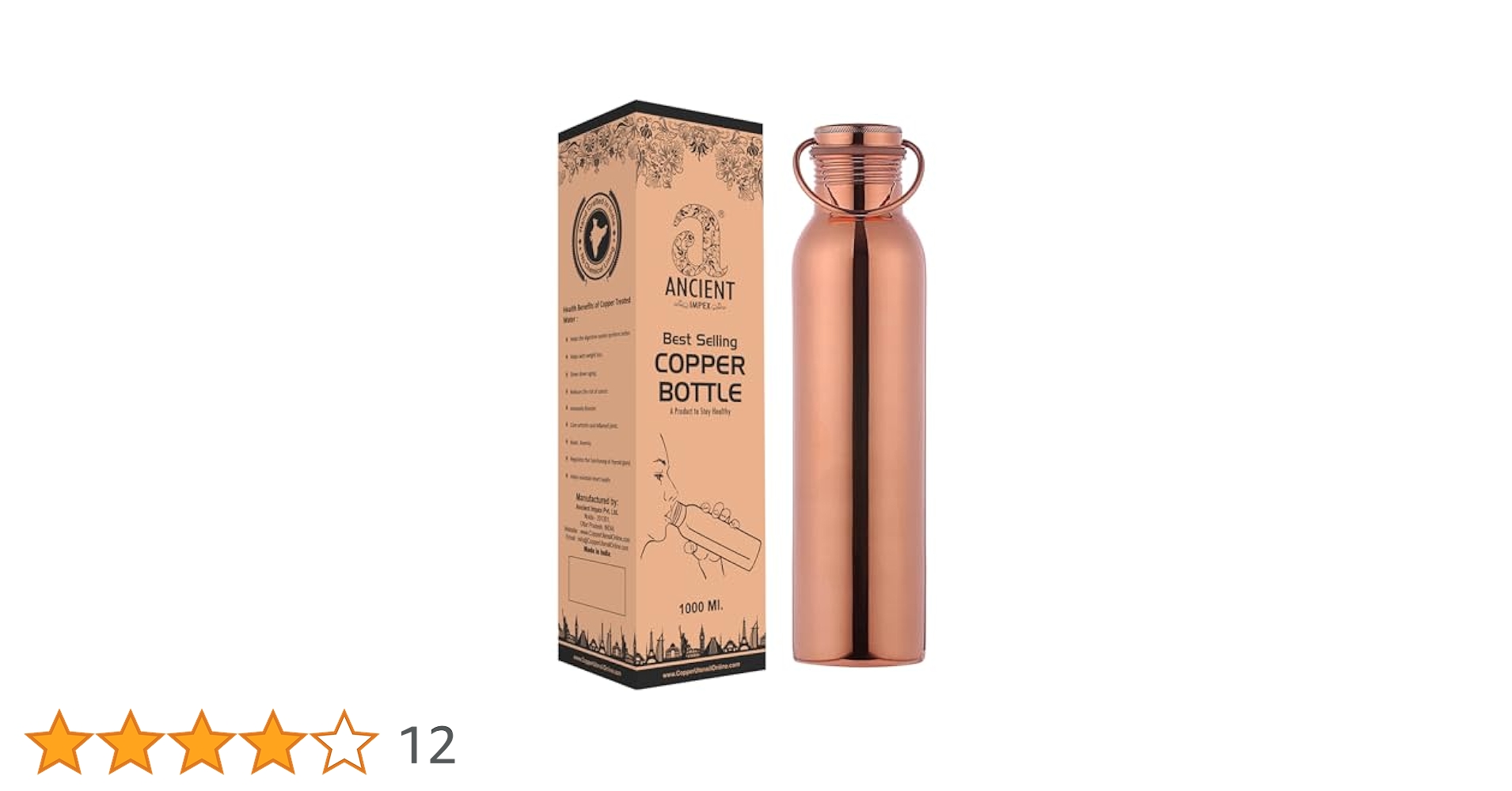 Amazon｜ANCIENT IMPEX 銅製ボトル 1000ml (33.84 US FLオンス