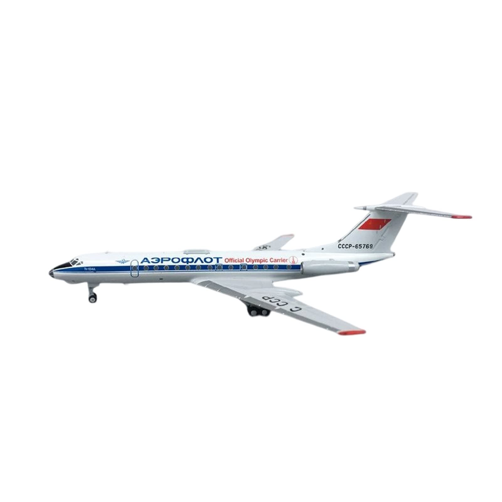 Avión TU-134 a escala 1:400, el regalo de aleación ideal para aviadores 8