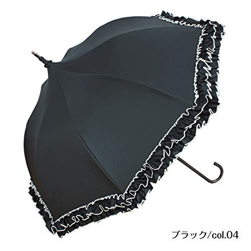 couleur-way（クルールウェイ）/ 100％ 完全遮光 傘 パゴダ傘 レディース UVカット 晴雨兼用 (ブラック/col.04)