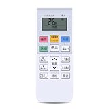 エアコンリモコン RAR-7A2 for HITACHI 日立エアコンリモコン RAS-G22E RAS-G25E RAS-G28E RAS-G36E RAS-G40E2 RAS-G56E2 RAS-G63E2 RAS-G71E2対応【部品番号:RAS-G56E2-002】