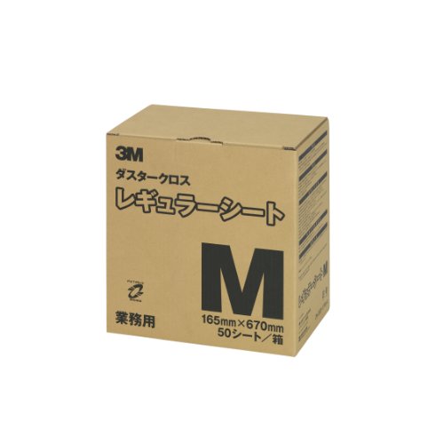 3M フロアワイパー ダスタークロスレギュラー 50シート 業務用 D/C REG M