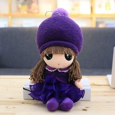 Amazon Hgoo ミニ小さな人形小さなぬいぐるみ女の子かわいい女の子韓国のファントランペットの誕生日プレゼント Purple 30cm ぬいぐるみ おもちゃ