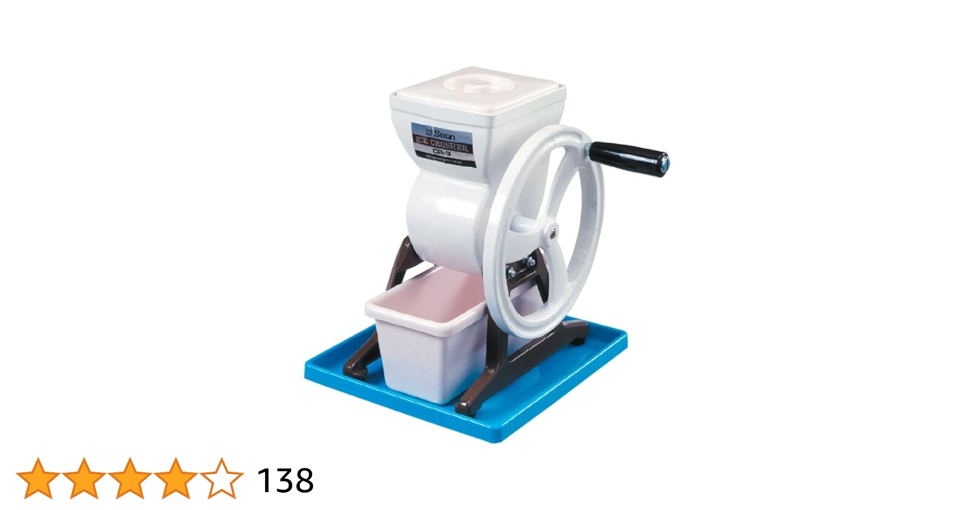 Amazon｜池永鉄工 かき氷機 手動 日本製 アイスクラッシャー