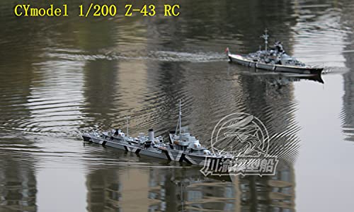 MRY-SFW CY509 Skala 1/200 niemiecki Zerstorer Z-43 Model Kit