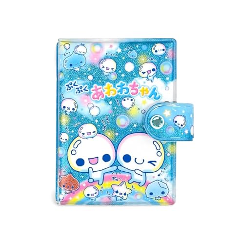 シールバインダー ぷくぷくあわわちゃん 平成ファンシー キャラクター ブルー グリッター