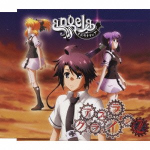 Amazon.co.jp: オルタナティブ: ミュージック