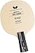 Butterfly SK Carbon CS Blade Table Tennis Blade - TAMCA 5000 Carbon Fiber Blade - SK Carbon CS Blade - Professional Table Tennis Blade - only Comes in CS Handle Type - Made in Japan