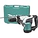 Makita HR4002 1-9/16-Inch SDS-MAX Rotary Hammer