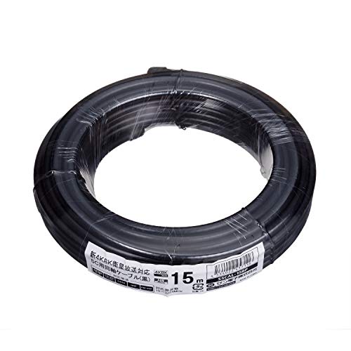 サン電子 5C用同軸ケーブル15m 4K8K/地デジ/CATV対応 S5CAL-15BP