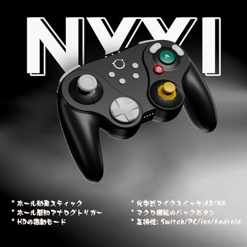 NYXI Warrior Switch コントローラー SP04NEW - 画像 1