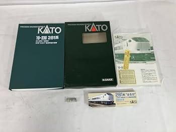 KATO 281系 はるか 10-330 Nゲージ 5両セット 281-13s-1.jpg?v=1708725660