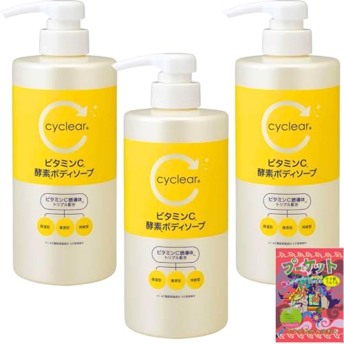 �y�Z�b�g�i�z cyclear �r�^�~��C �y�f �{�f�B�\�[�v �{�� (500mL ×3) �{ ������ (40g ×1) ���v4�_�Z�b�g �����ς���E���t���b�V���o�X�^�C��