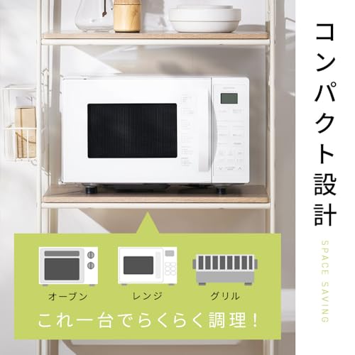 Amazon.co.jp: アイリスオーヤマ: 電子レンジ・オーブン