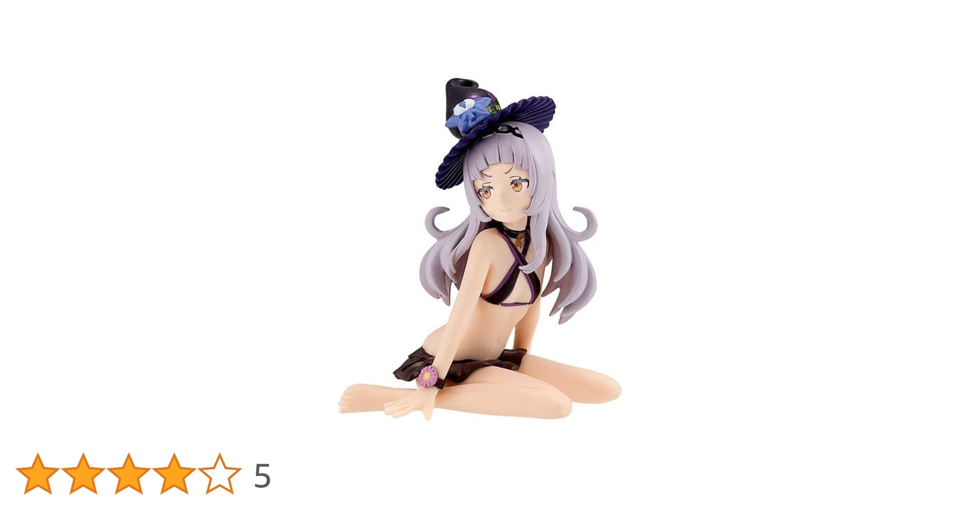 ホロライブ　紫咲シオン　フィギュア バンダイ　サマーコレクション ホロライブサマーコレクション!! 紫咲シオン | ホロライブ