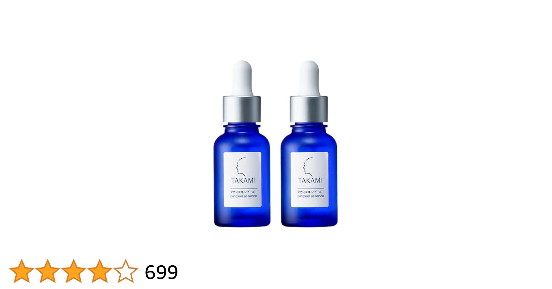 専用TAKAMI skinpeel essence 03 2本セット Amazon.co.jp: TAKAMI タカミスキンピール 2本セット 正規品