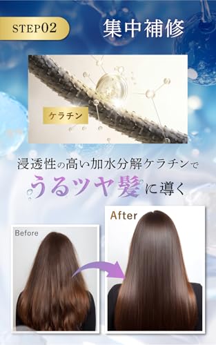 ホワイトスキンベール ベルーム クリームシャンプー 380g