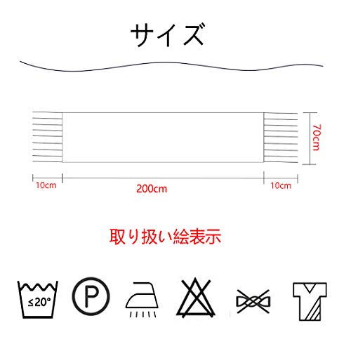 ZAMLYSYS マフラー レディース ふわふわ メンズ カシミヤタッチ 無地 上質 軽量 暖かい 春秋冬 柔らかい ロングマフラー 防寒 大判 冷房対策 やさしい肌ざわり 結婚式 通勤 パーティー 旅行 の商品画像 1