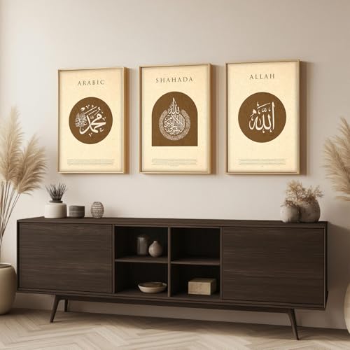 Image of ARTELLY Islamic Wall Painting for Wall Decoration, Set of 3, Arabic Calligraphy Ayatal Kursi, Living Room Bedroom Office Ramadan Decor (Art 4, 19x28 inch)