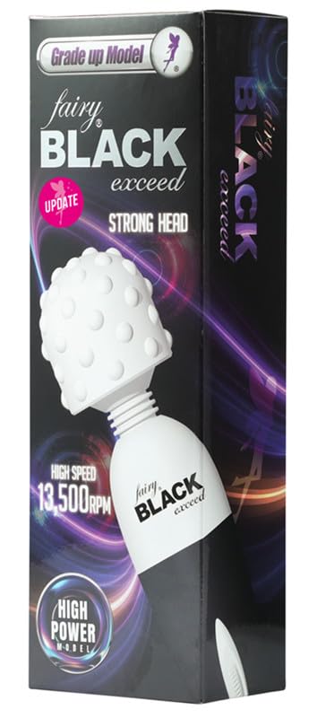 【即納翌日お届け】Fairy BLACK exceed UPDATE フェアリーブラックエクシードアップデート【安全対策UPDATE版】電気用品安全法適合（PSEマーク付）正規品【取扱説明書/保証書付き】Fairy BLACK exceed UPDATE フェアリー ブラックエクシード アップデート 電マ 調整機能付き バイブ ローター（メーカー:Media Craftメディアクラフト） - 画像3