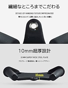 Amazon.co.jp: ラットプルダウン 筋トレ 5種 8種 背筋 背中
