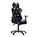 Produktbild Diablo X-One Horn Gaming Stuhl Bürostuhl Wippfunktion verstellbare Armlehnen Lendenkissen Kunstleder Farbwahl (schwarz/schwarz)