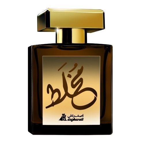 AsgharAli Mukhallat Unisex Perfume