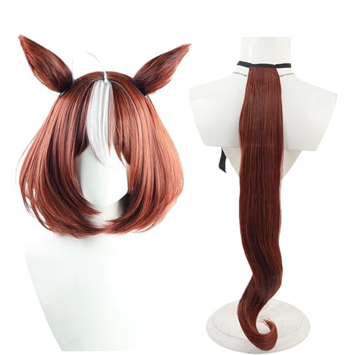 osseoca Meisho Doto Brown Synthetic Hair Full Head Cover Daily