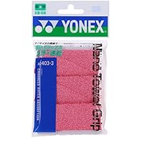 Amazon | YONEX(ヨネックス) ナノタオルグリップ AC403-3 オーバー