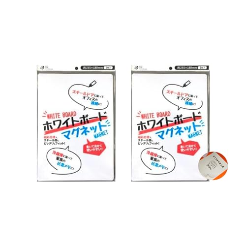 yAmazonZbgz zCg{[h }Olbg | ① ~j  whiteboard  (255×180mm × 2)