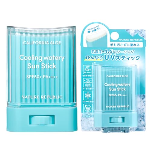 NATURE REPUBLIC『クーリングアロエUVスティック』