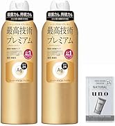 Amazon.co.jp: 【Amazon.co.jp限定】エージーデオ24 【セット