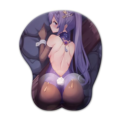 ELLENNE Tapis de souris en gel 3D avec support de poignet – Gaming, manga, anime, Japon, Japon (Design 02)