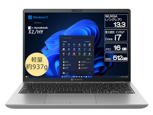 dynabook XZ/HY Webf yCopilotL[/L[Xg[N2.0mm̃L[{[hz (Windows 11 Pro/OfficeȂ/13.3^/13 Core i7/SSD/_[NebNVo[) W6XZHY7RBS