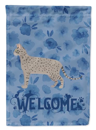 Drapeau chat pour jardin Caroline's Treasures Safari #2 coloré pour décorer le porche