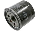 MEIWA Oelfilter für Suzuki GSX-R 750 GR7AB 1990-1991