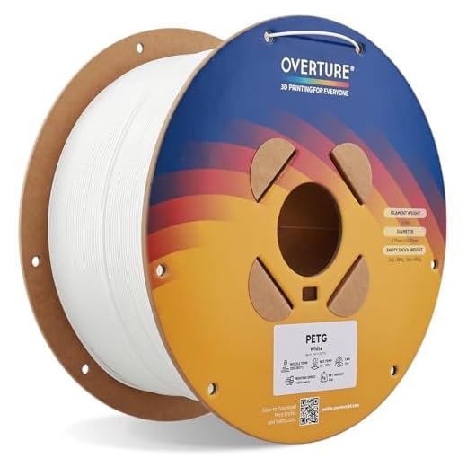 OVERTURE PETG 3D Printer Filament 1.75mm, Neatly Wound Durable PETG 2kg Spool (4.4lbs), Strong Toughness Filament, Dimensional Accuracy +/- 0.02mm, Fit Most FDM Printers (White 1 Pack)