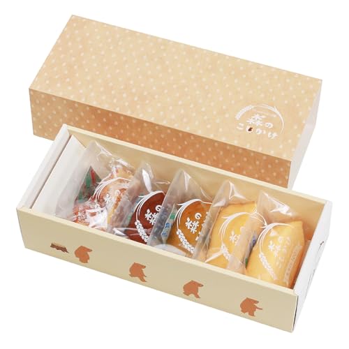 [大野産コシヒカリ生米粉100%使用]選べるサイズ(ホール/カット)バームクーヘン[道の駅「越前おおの 荒島の郷」] (カットタイプ:5個入り)