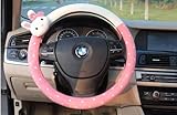 1pc Cute Lovely Plush Rabbit Car Auto Steering Wheel Cover Case (4 color choice) (Pink)