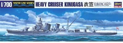 Kinugasa Heavy Cruiser 1/700 Hasegawa
