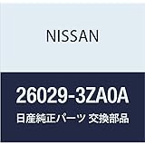 NISSAN (日産) 純正部品 カバー ソケツト ヘツドランプ デュアリス(JP) 品番26029-3ZA0A