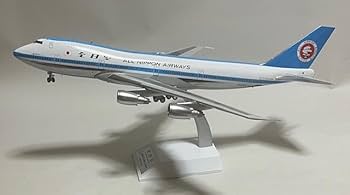 ANA B747SR-81 JA8159 モヒカン塗装 ANA B747SR-81 JA8159 モヒカン塗装