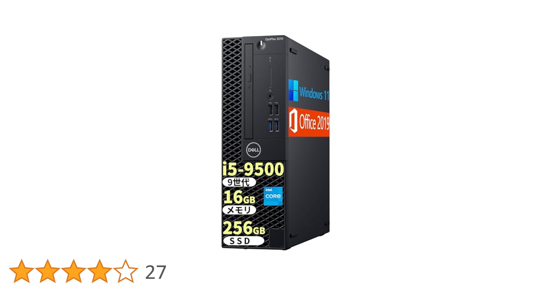 Optiplex3070 9世代 i5☆新品SSD512GB∔大容量HDD1TB Amazon.com: Dell OptiPlex 3070 Desktop Computer - Intel Core
