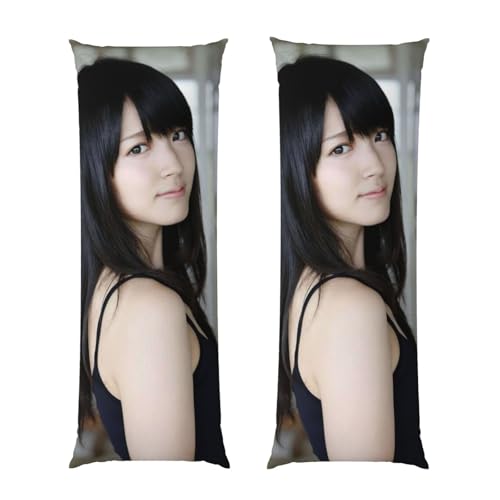 鈴木愛理 抱き枕カバー 等身大クッションカバー 両面印刷 枕カバー 家の装飾 長い枕 寝具 写真集大人の抱き枕 ホリデーギフト 長い枕カバー 漫画の枕 クリスマスプレゼント 等身大の枕 20x54in/51x137cm