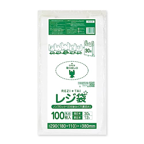 TLEvebN W 30  Ѓ^Cv G{XH 180/290x380x0.011mm  100x80/ HDPEf RCK-30