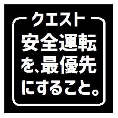 NGXg S^]ŗD  UVJbg XebJ[