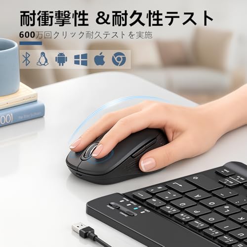 ワイヤレス マウス 無線マウス Bluetooth 5.2 + 2.4Ghz 作業用 超低遅延 Type-C充電式 戻る/進むボタン 軽量 65g 左右クリック 6ボタン 5階段DPI切替 高精度 3台デバイス同時に接続可能 エルゴノミック 静音ワイヤレス Windows 、Mac、Android、PCに対応 (ブラック)