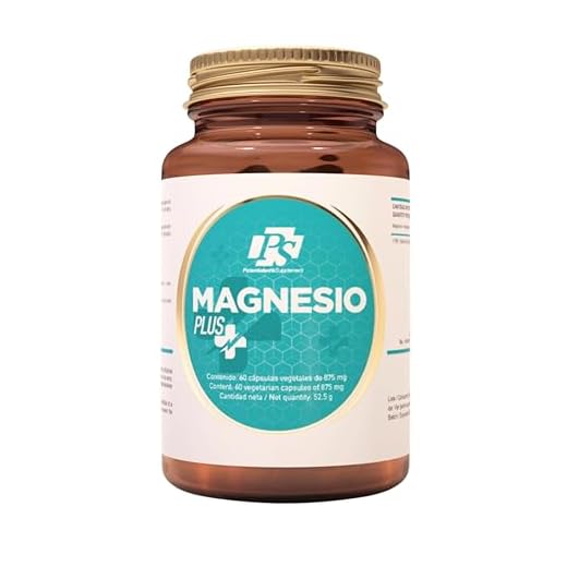 PS Magnesio Plus - Gluconato de Magnesio de Alta Absorción, Apoya la Energía, Función Músculos y Sistema Nervioso | 60 Cápsulas Vegetales
