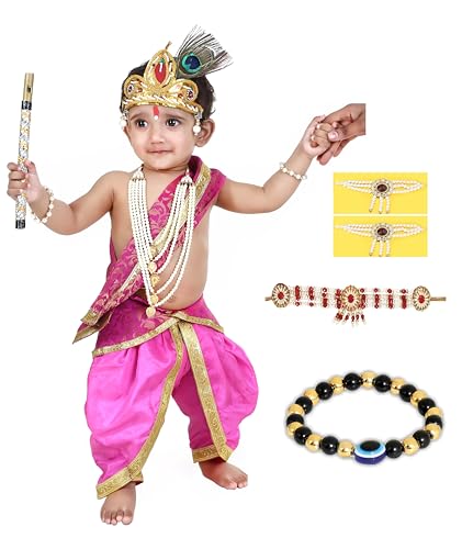 Image of Krishna Dress for Kids, Baby Krishna Dress for Janmashtami with Krishna Mukut, Peacock Feather & Flute Embroidered Krishna Costume for Girl & Boy, 3 Months-8 Years