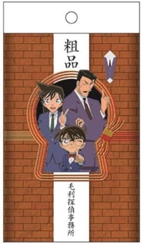 Amazon 名探偵コナン パロディ粗品タオル 毛利探偵事務所 アニメ 萌えグッズ 通販