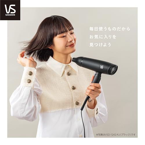 Vidal Sassoon ヘアドライヤー ホワイト VSD-1242/WJ の商品画像 6